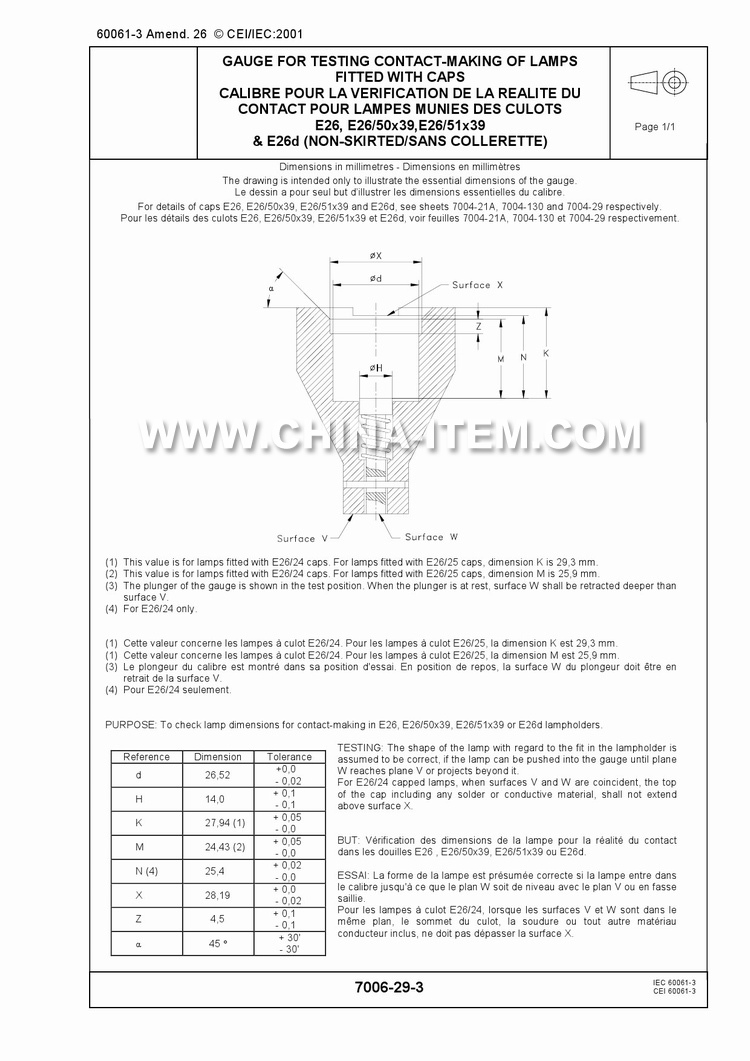 E26 Lamp Cap Gauge